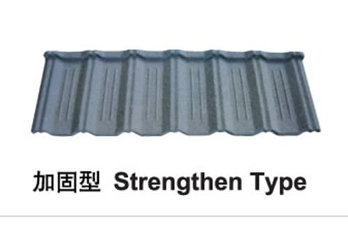 Strenghten Type Stone Coated Metal